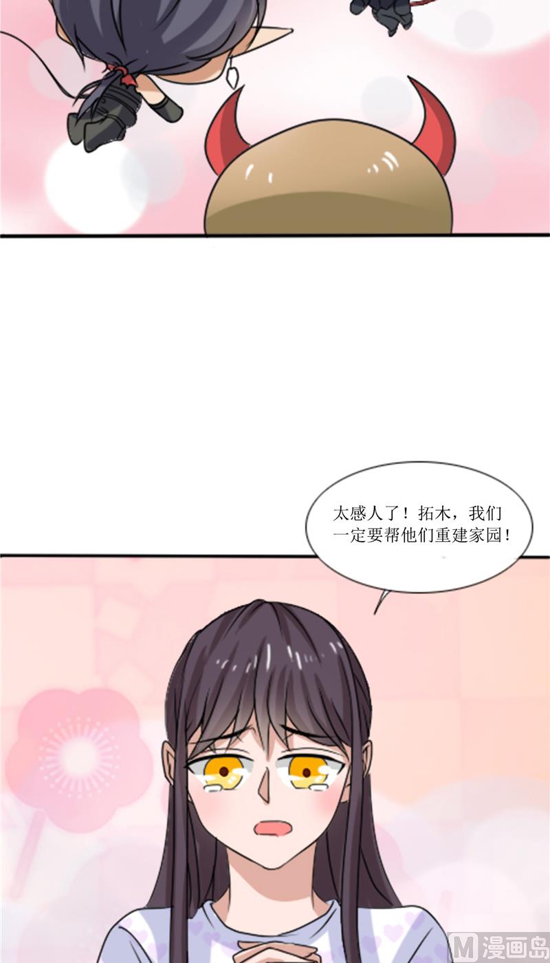 第42话 新制作-第42话