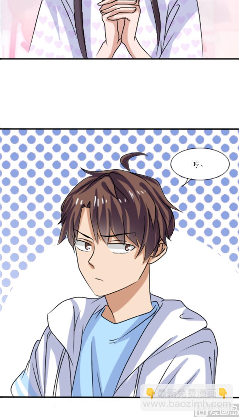 第42话 新制作-第42话