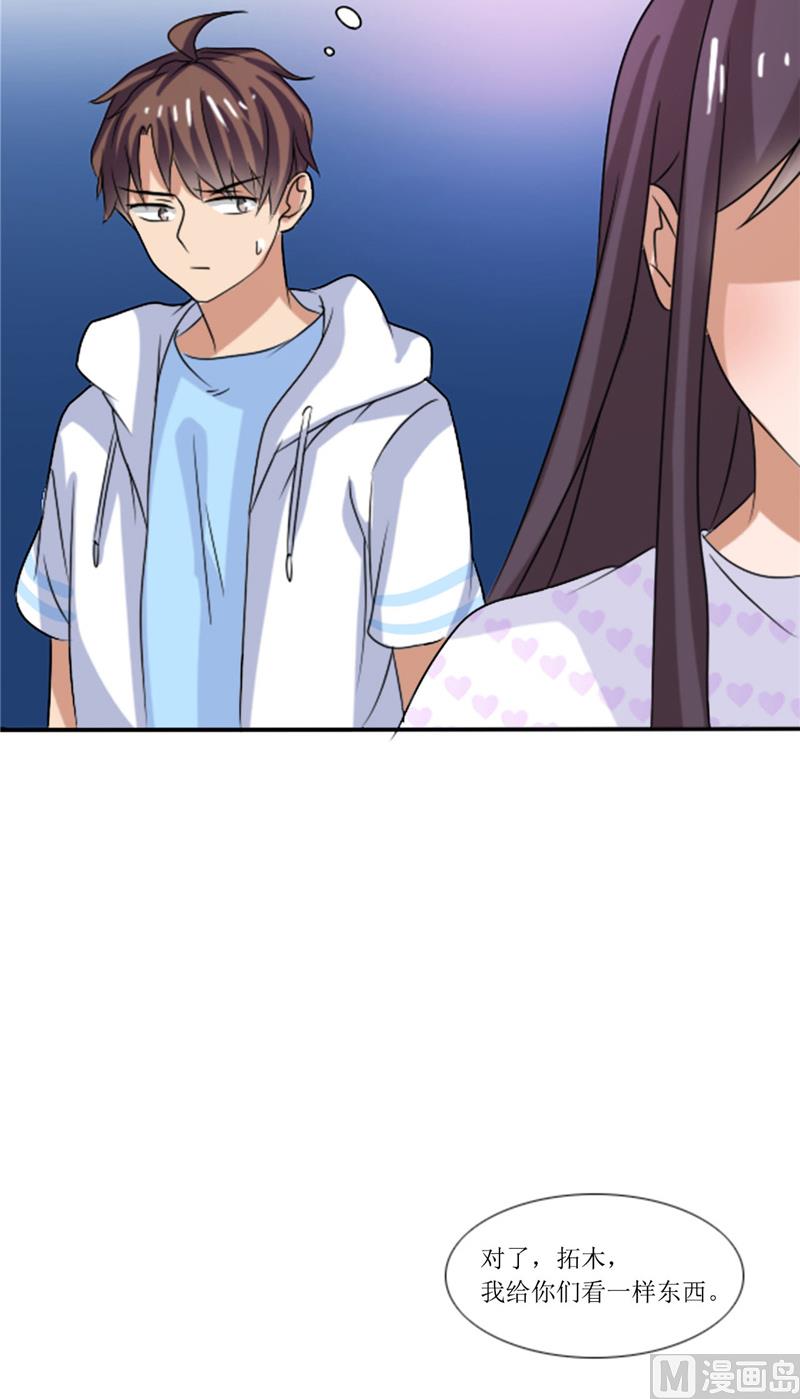 第42话 新制作-第42话