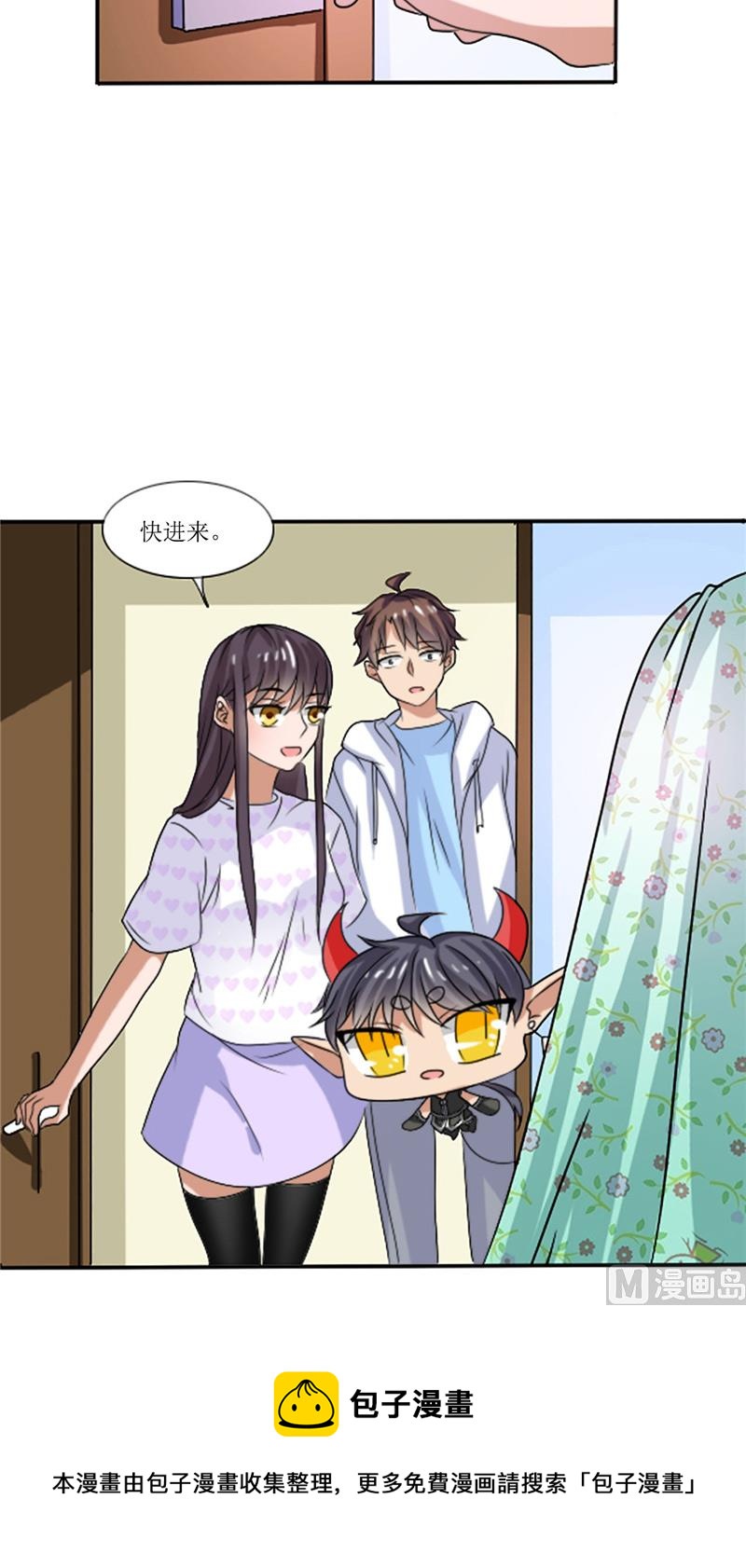 第42话 新制作-第42话