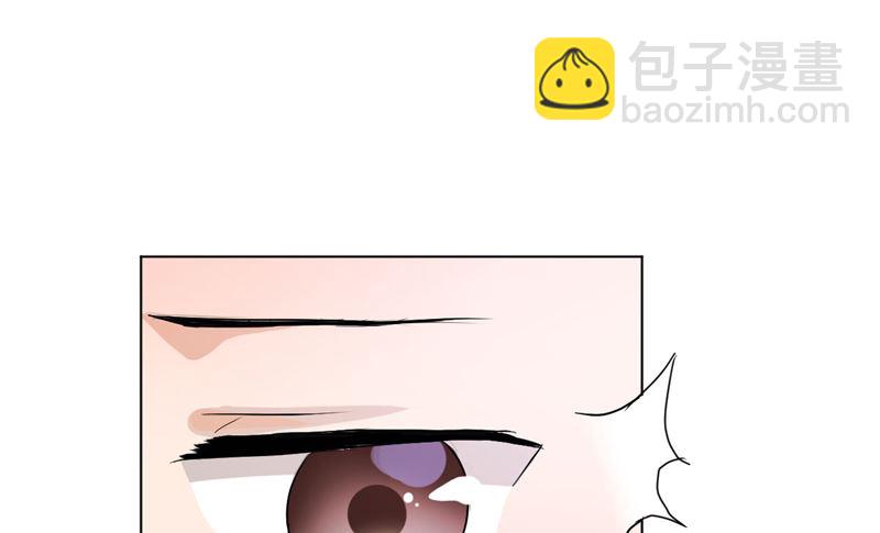 第44话 足够与我抗衡-第44话