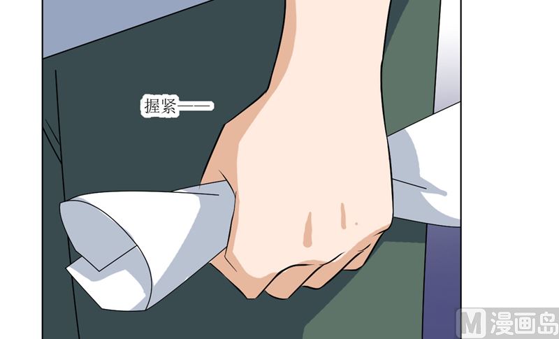 第44话 足够与我抗衡-第44话