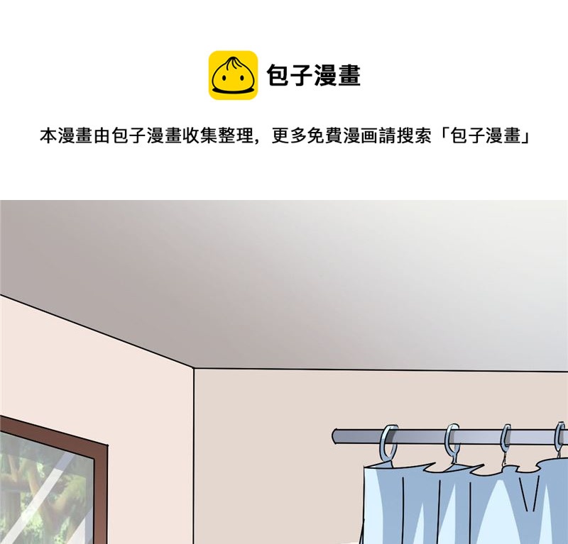 第44话 足够与我抗衡-第44话