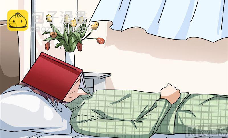 第44话 足够与我抗衡-第44话