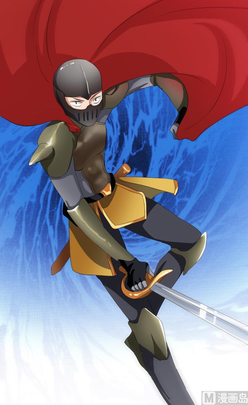 第46话 我在魔界等你-第46话