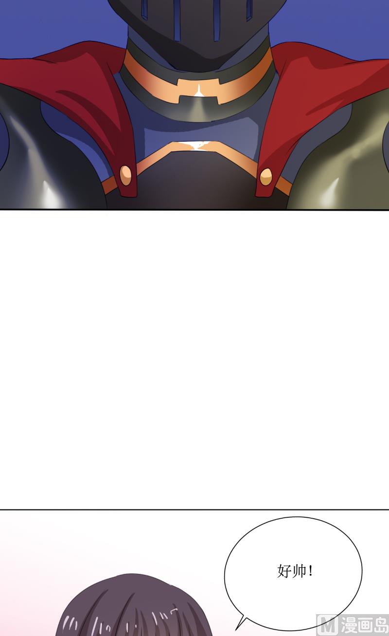 第46话 我在魔界等你-第46话