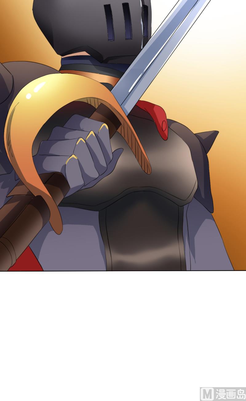 第46话 我在魔界等你-第46话