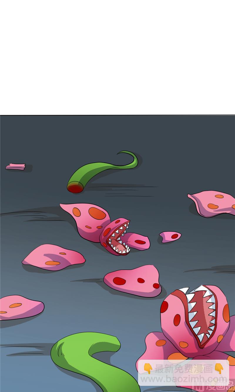 第46话 我在魔界等你-第46话