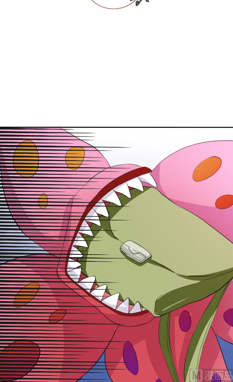 第46话 我在魔界等你-第46话