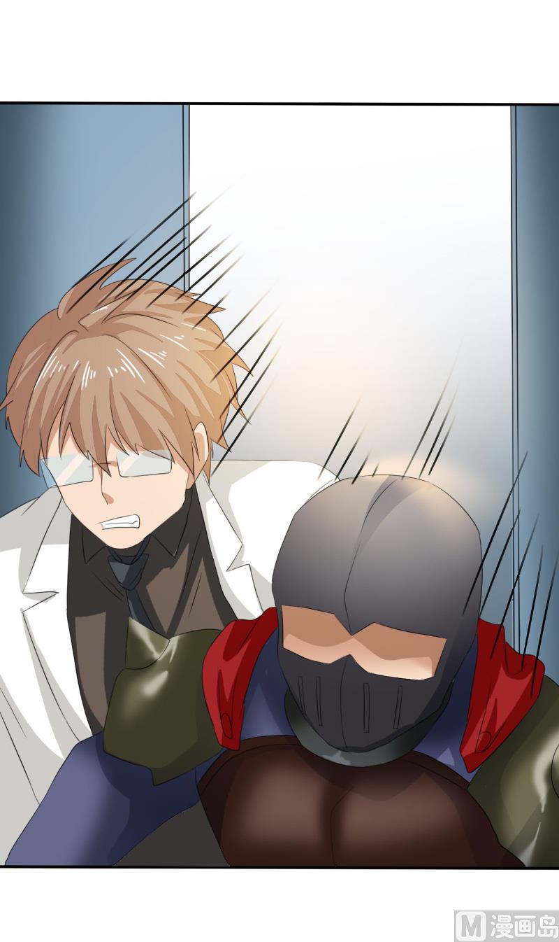 第50话 未分胜负-第50话