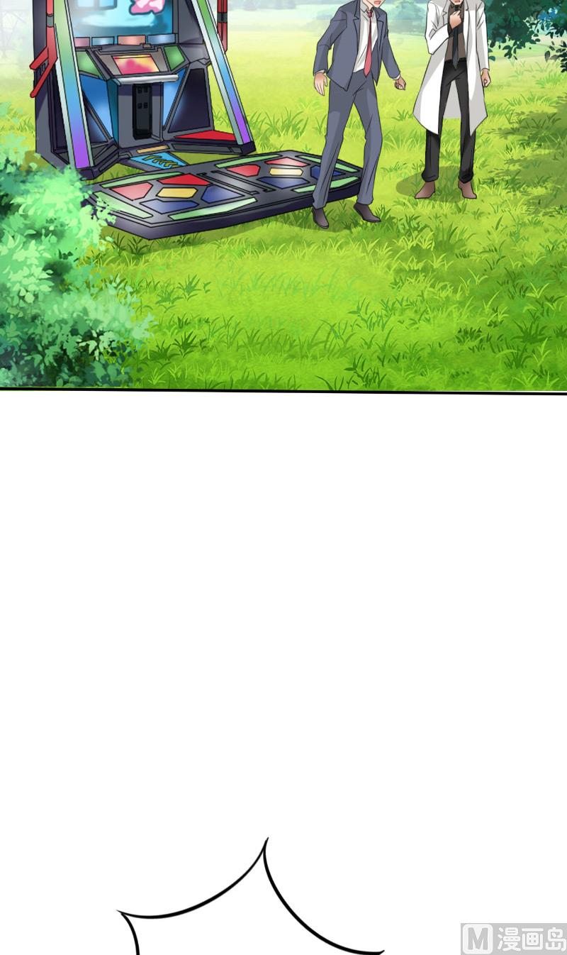 第50话 未分胜负-第50话