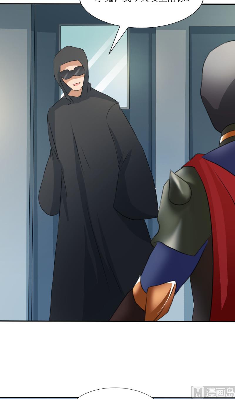 第50话 未分胜负-第50话