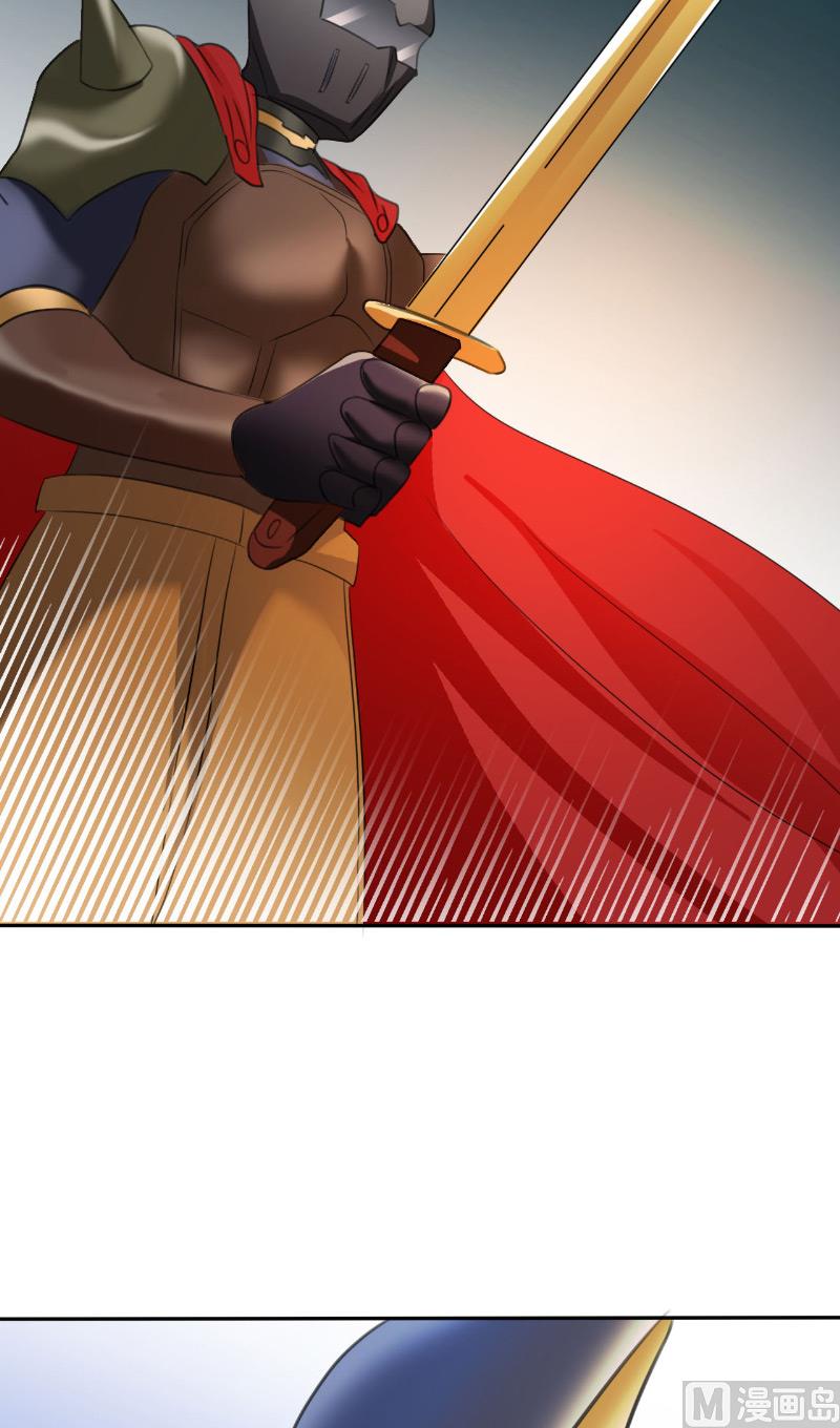 第50话 未分胜负-第50话