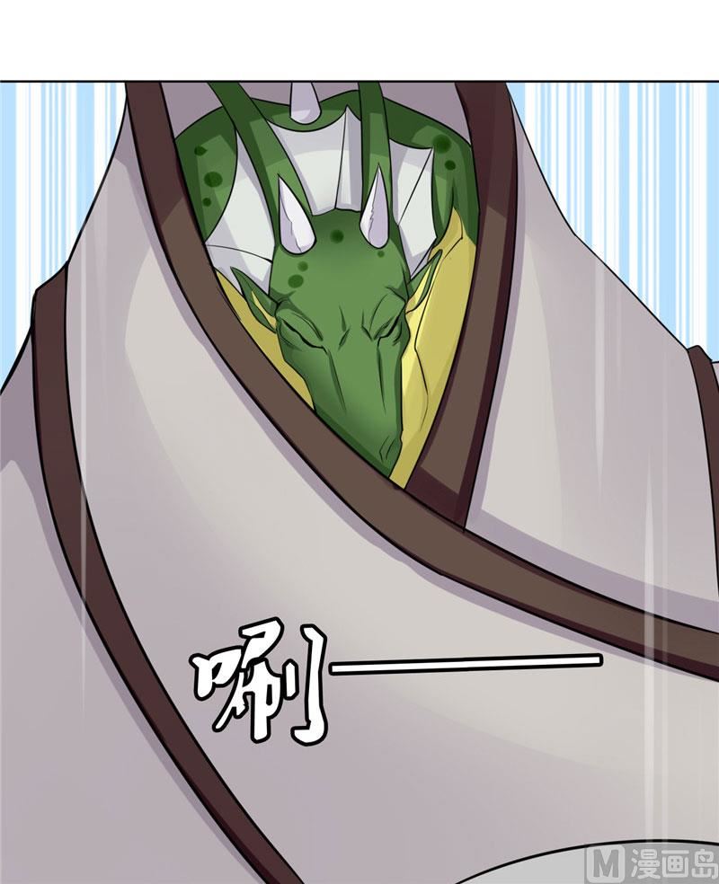 第6话 秋叶被怪物抓走了-第6话