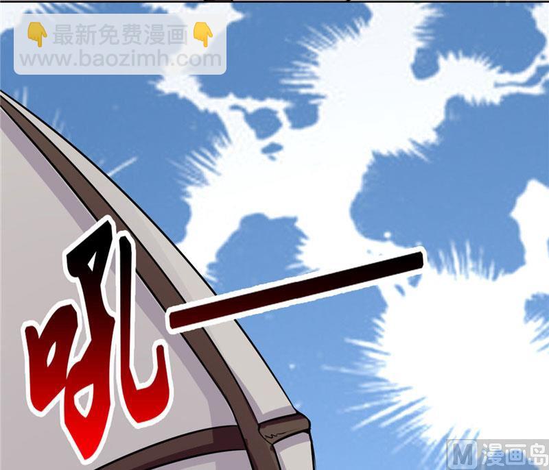 第6话 秋叶被怪物抓走了-第6话