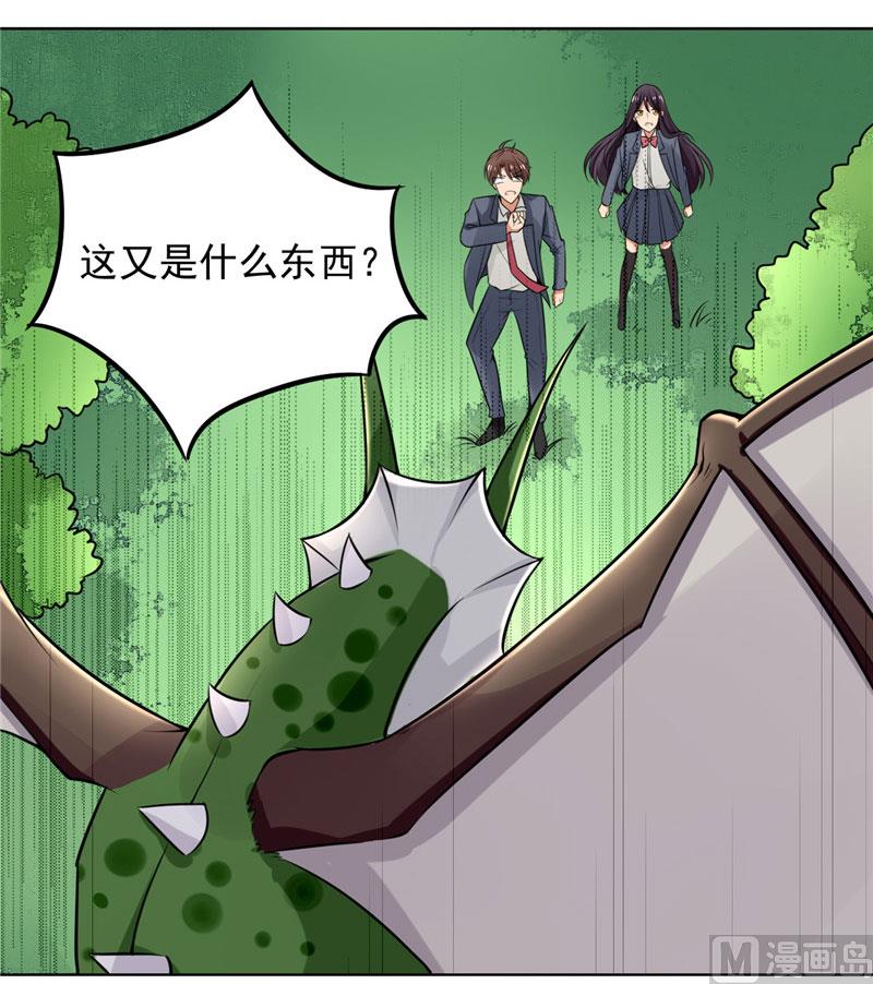 第6话 秋叶被怪物抓走了-第6话