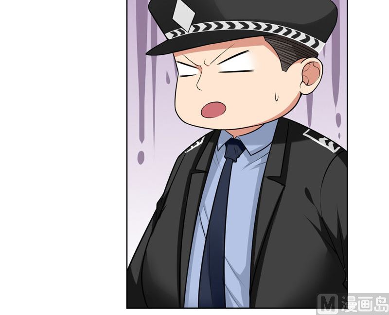 第8话 他被警察带走了-第8话