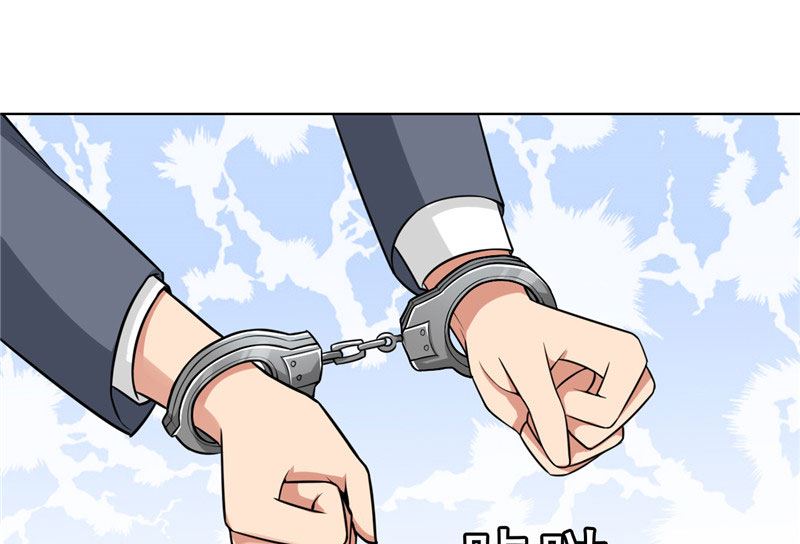 第8话 他被警察带走了-第8话