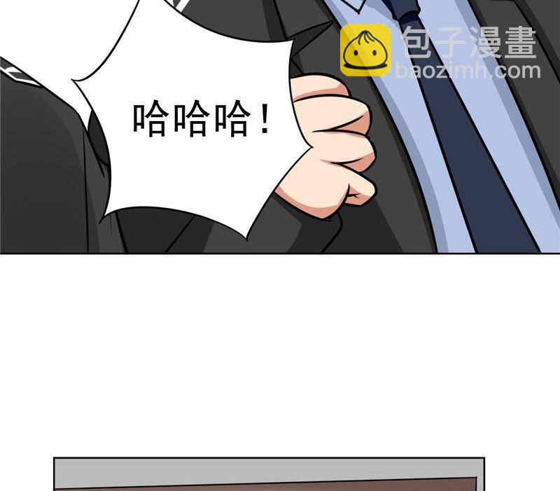 第8话 他被警察带走了-第8话