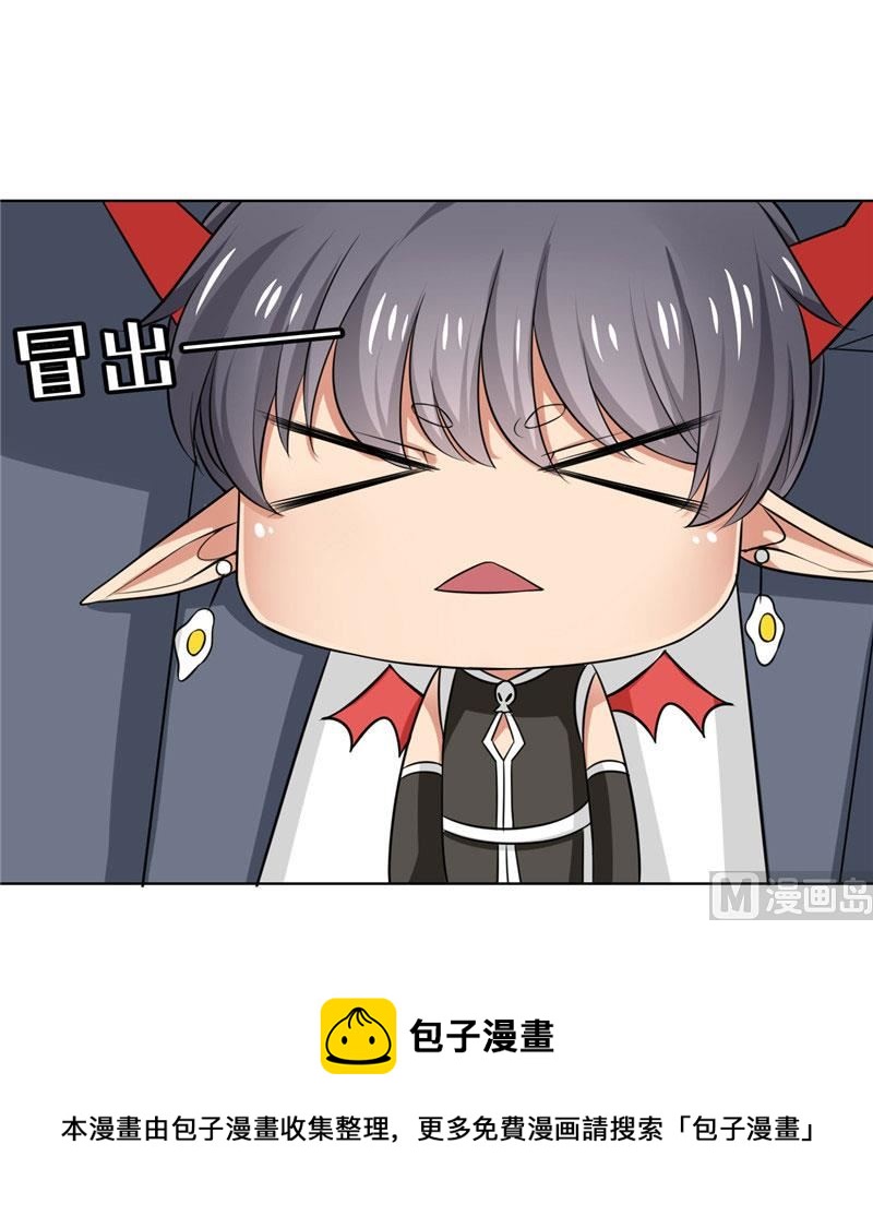 第8话 他被警察带走了-第8话