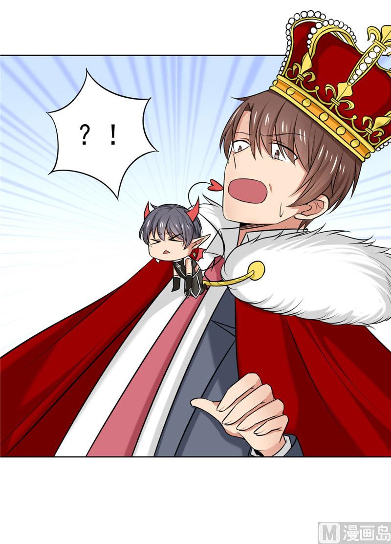 第8话 他被警察带走了-第8话