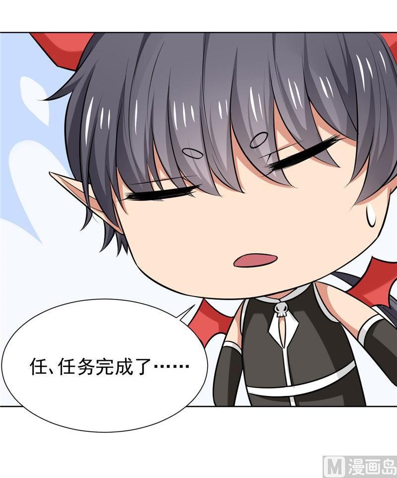 第8话 他被警察带走了-第8话