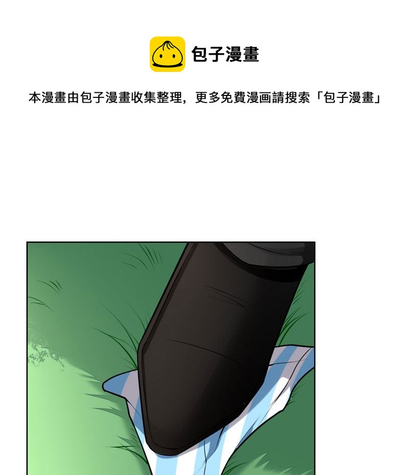 第8话 他被警察带走了-第8话