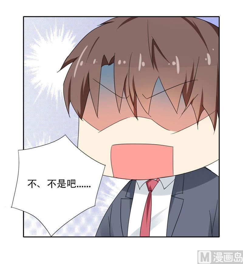 第10话 人尽皆知-第10话