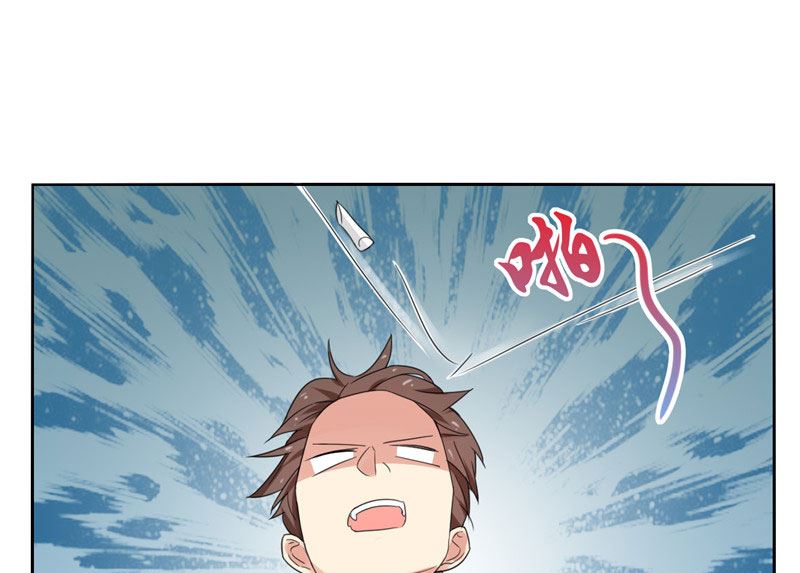 第10话 人尽皆知-第10话