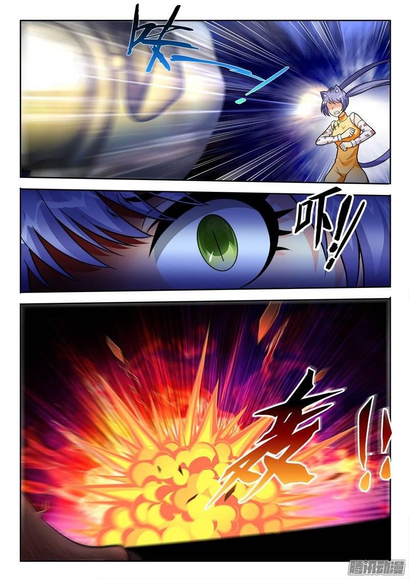 175 真相-第170话