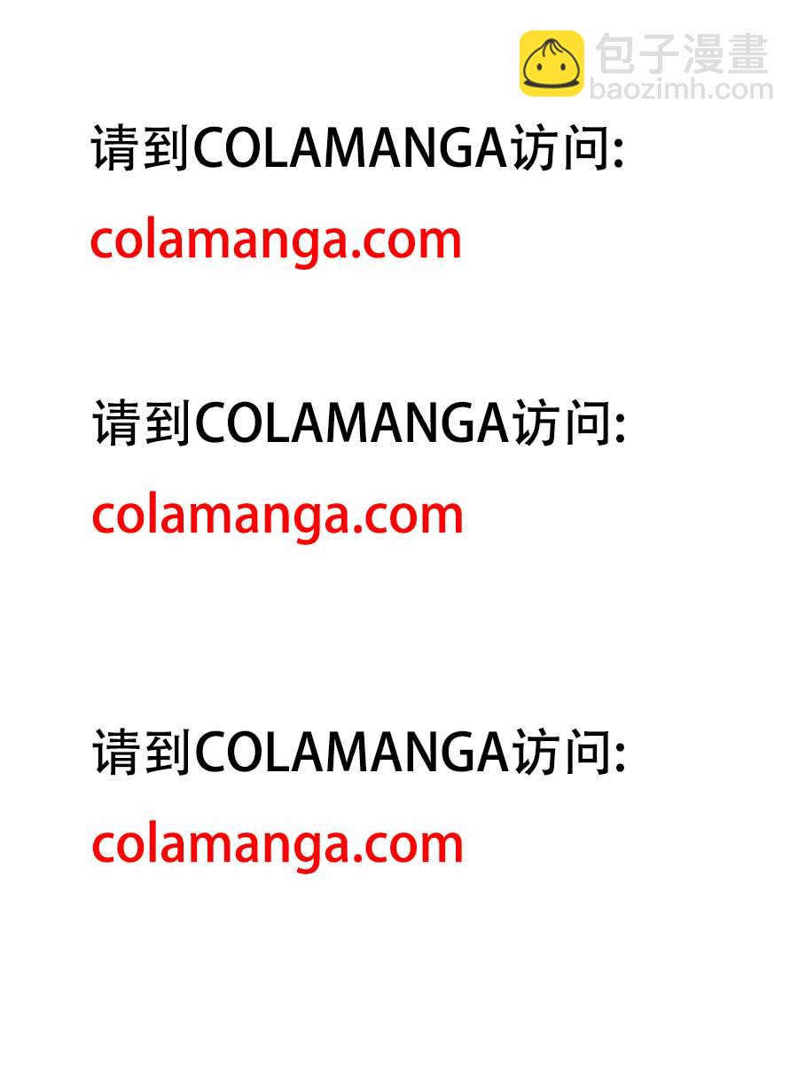 177 我和你！-第172话