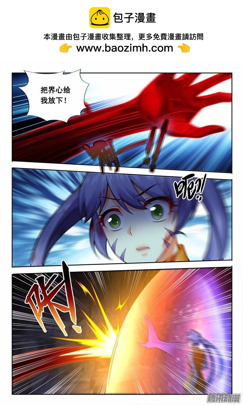 185 重来的机会&hellip;&hellip;-第178话