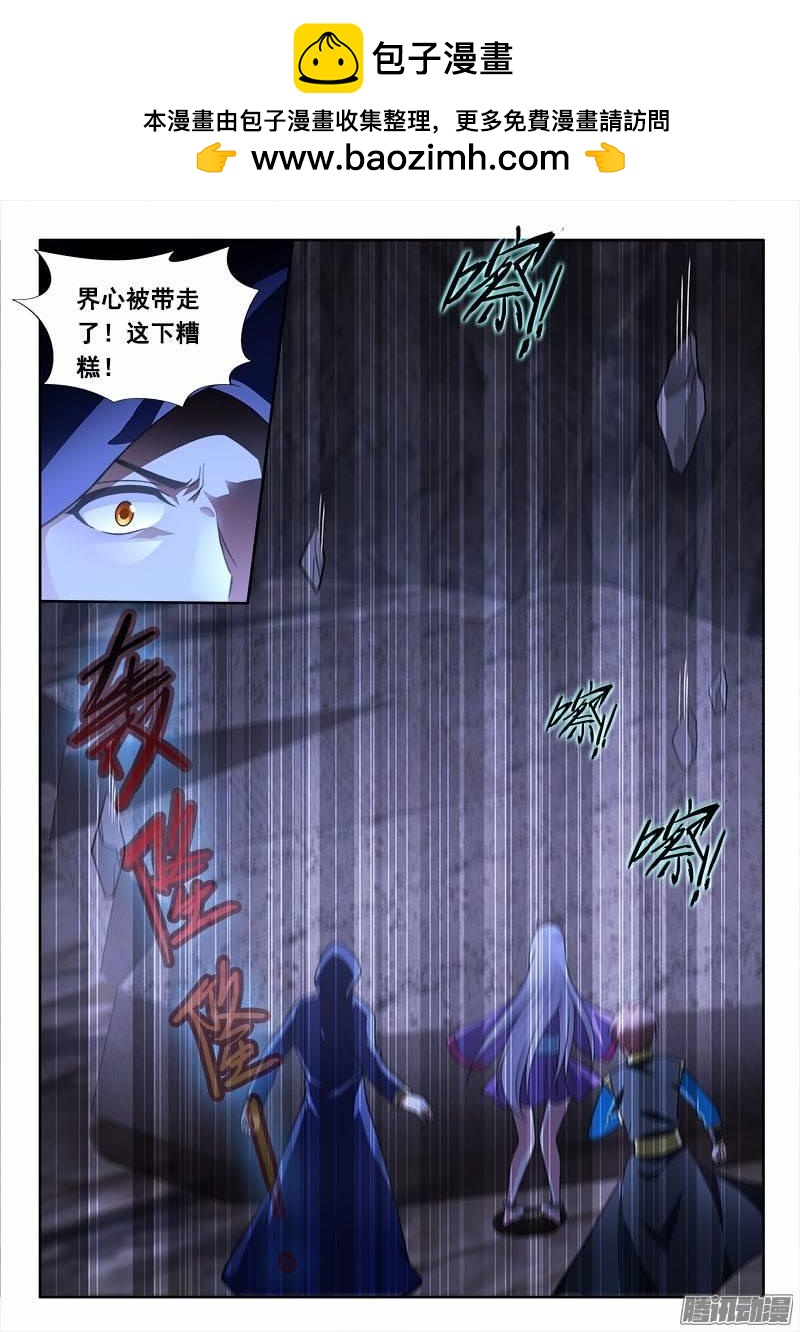 185 重来的机会&hellip;&hellip;-第178话