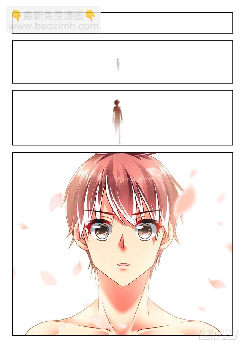 277 贞操带？！-第236话