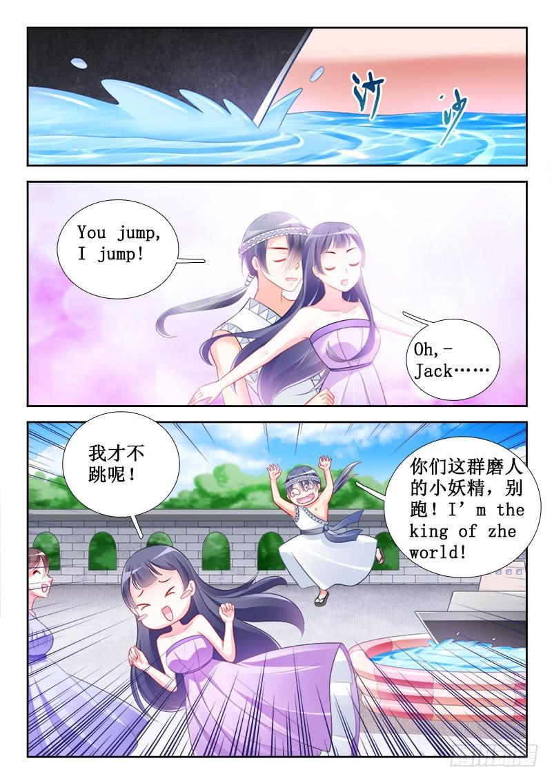 306 返老还童！-第264话