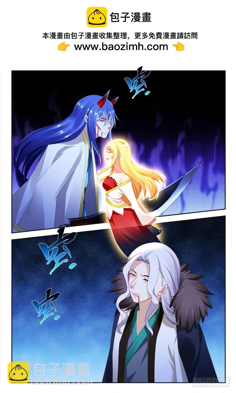 312 阴谋-第270话