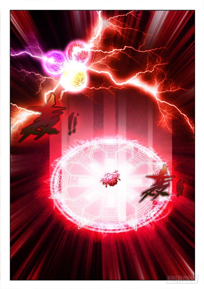 316 太迟！-第274话