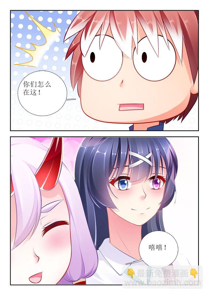 318 进入秘境-第276话