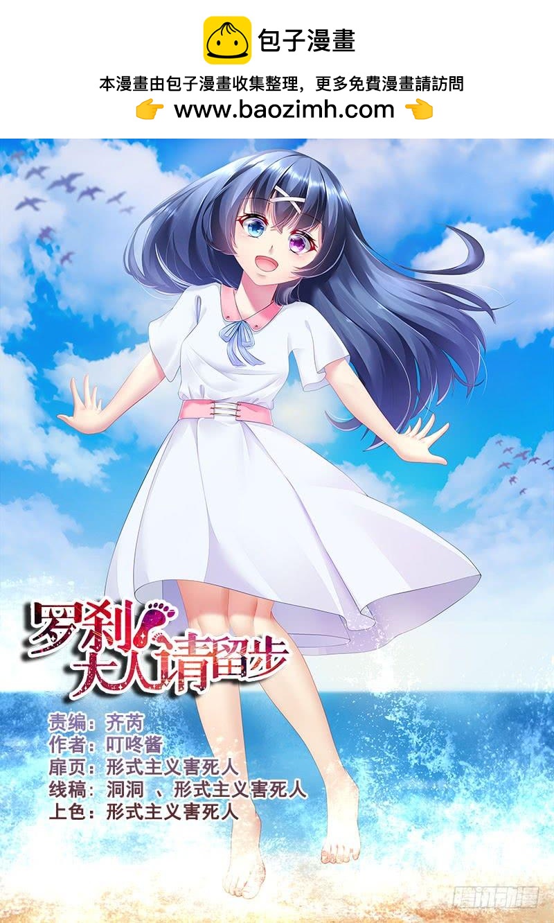 318 进入秘境-第276话