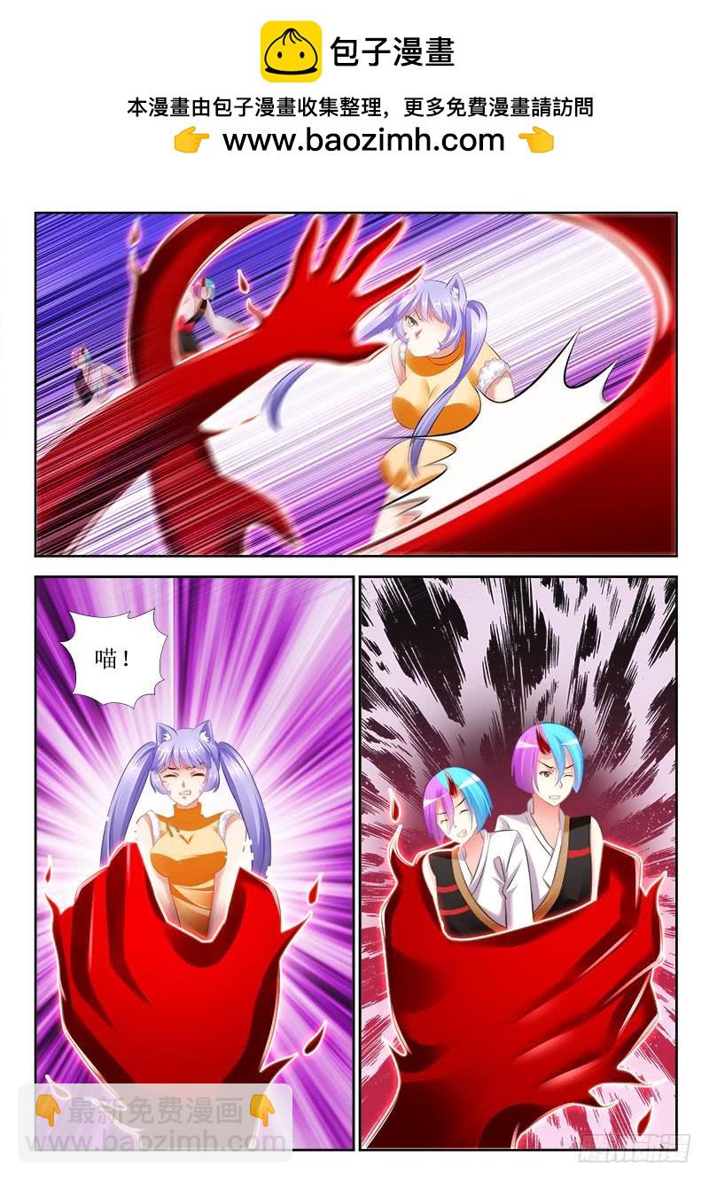 320 母亲死亡真相-第278话