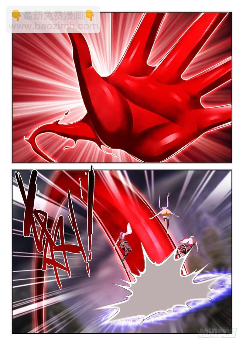 320 母亲死亡真相-第278话