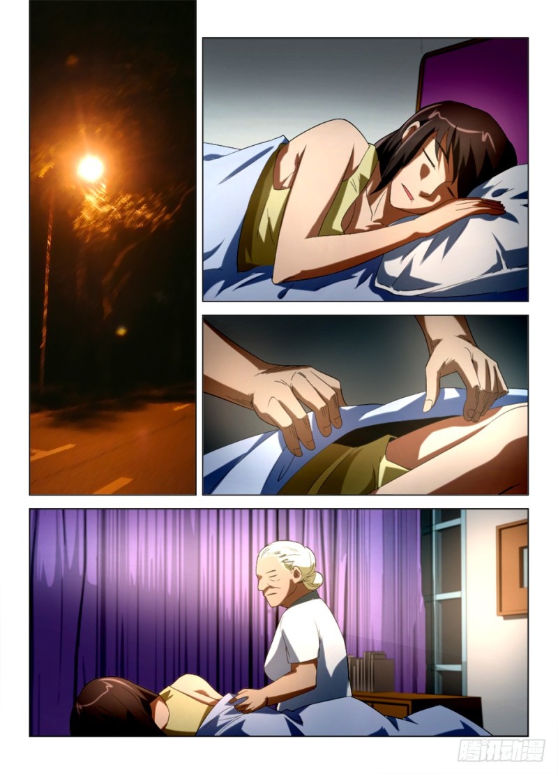 第一百一十回 眼界来者-第110话