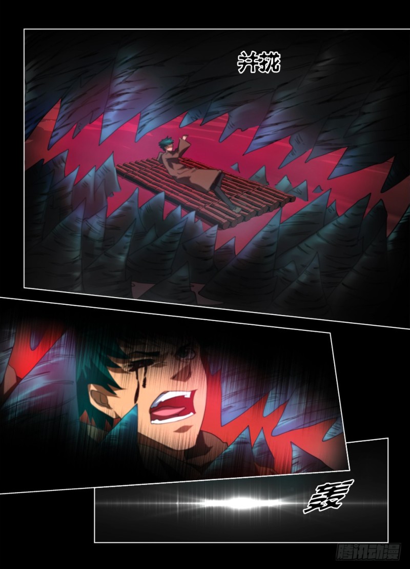 第一百二十回 自主脱离-第120话