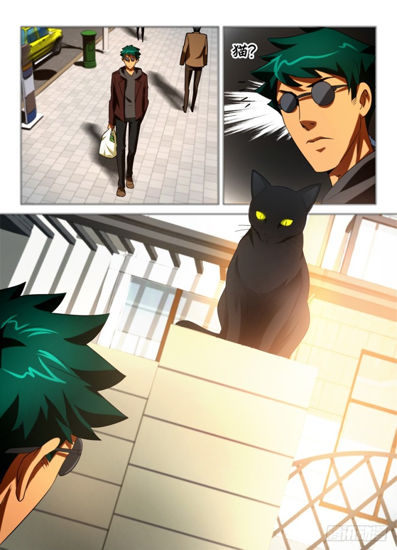 第一百四十八回 屋子外的猫-第148话