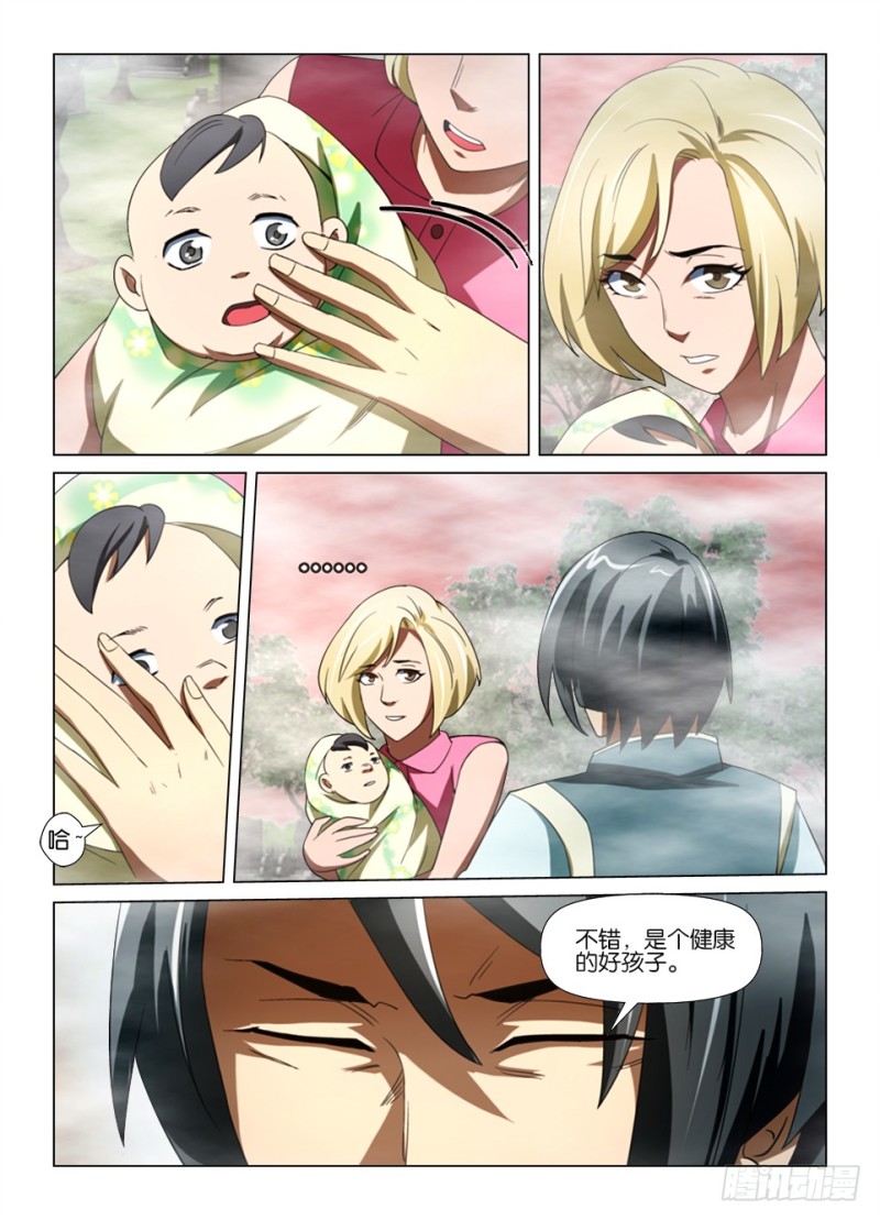 第182回 两个世界-第182话