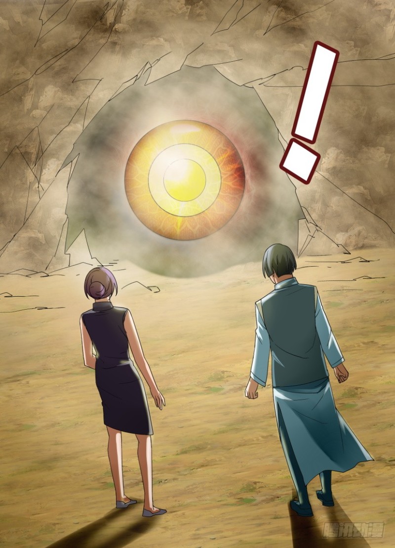 第200回 罗刹眼出洞-第200话