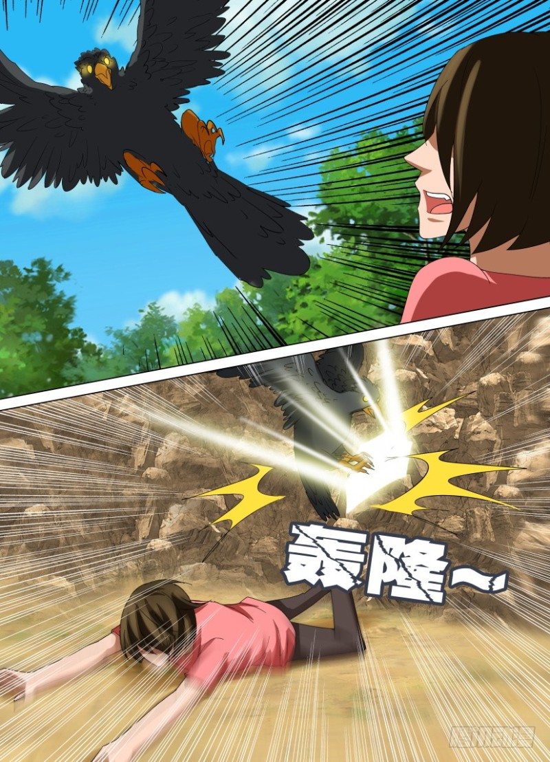 第200回 罗刹眼出洞-第200话