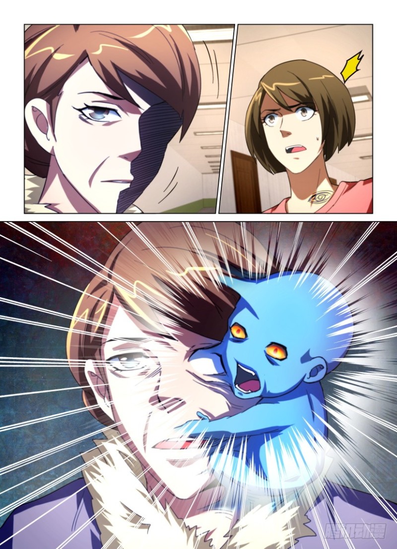 第230回 脖子上的眼睛-第230话