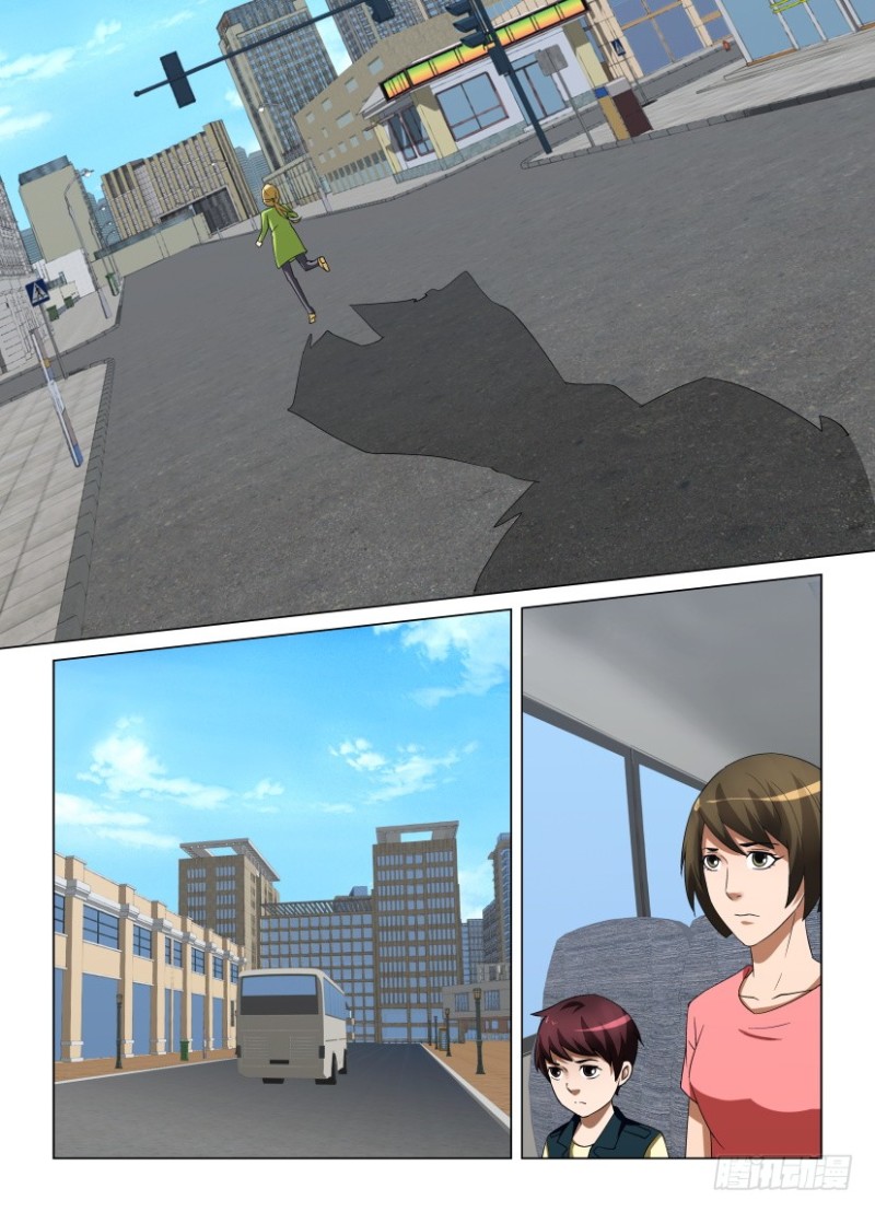 第250回 虚假的真实-第250话