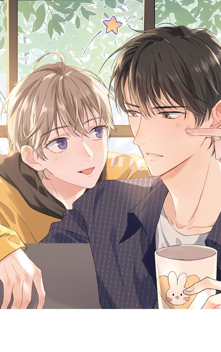 002 他就是程非池？！(1/2)-第2话